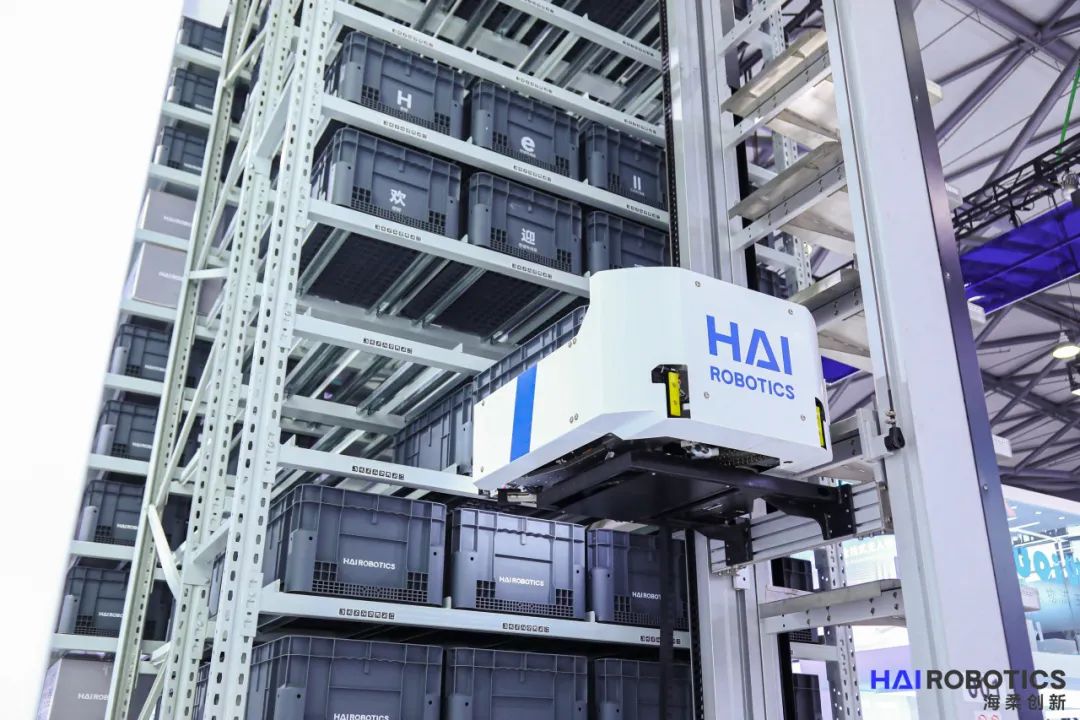 HaiPick System 3